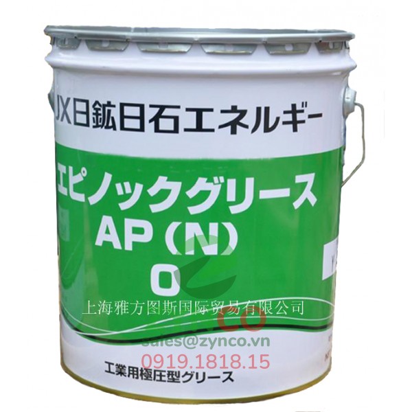 Mỡ Chịu Nhiệt Epnoc Grease AP (N)0