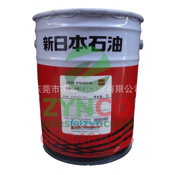 Dầu Thủy Lực Eneos 68